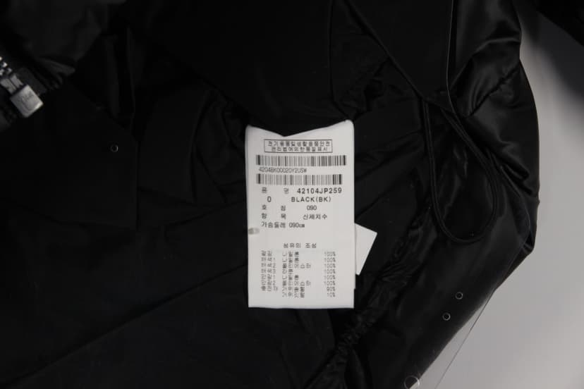 상품 설명 이미지