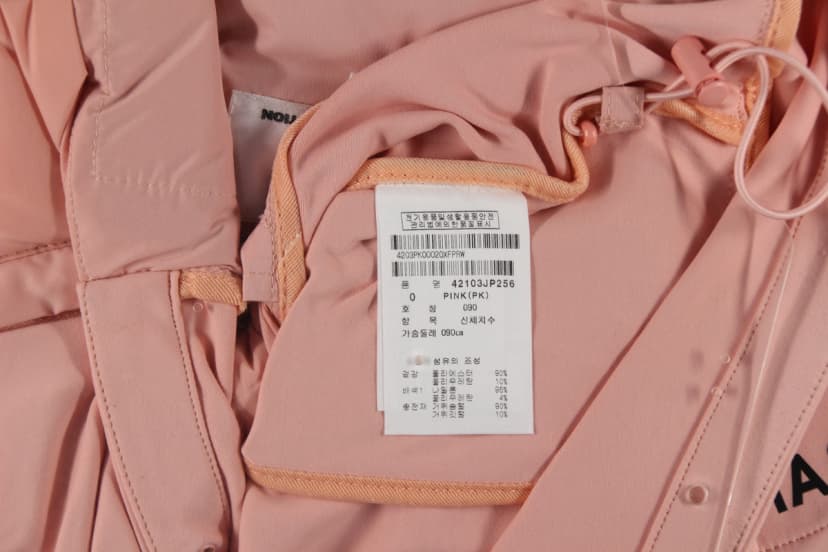 상품 설명 이미지