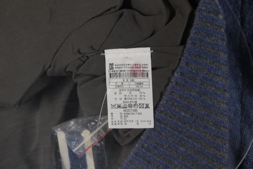 상품 설명 이미지