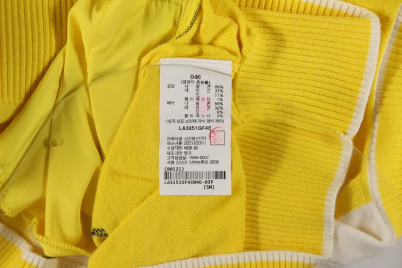 상품 설명 이미지