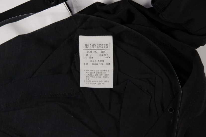 상품 설명 이미지