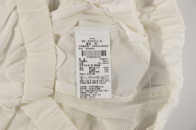 상품 설명 이미지