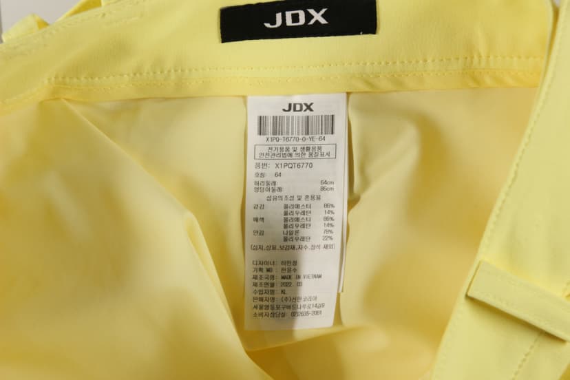 상품 설명 이미지