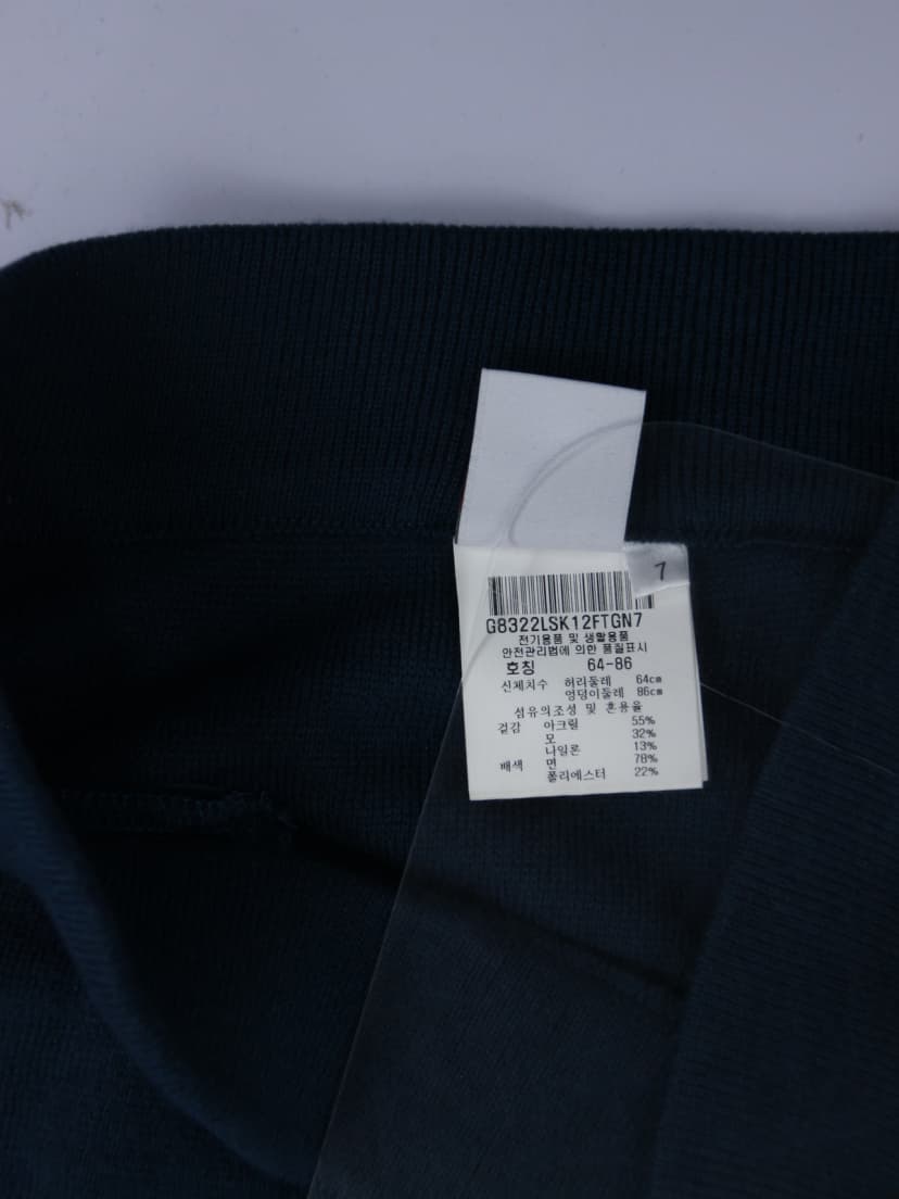 상품 설명 이미지