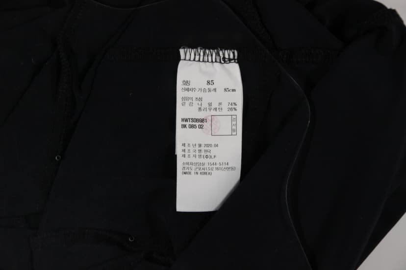 상품 설명 이미지