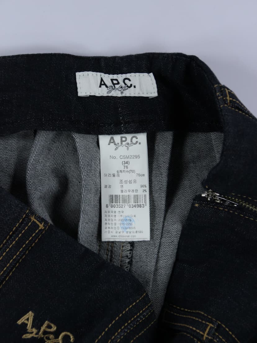 상품 설명 이미지