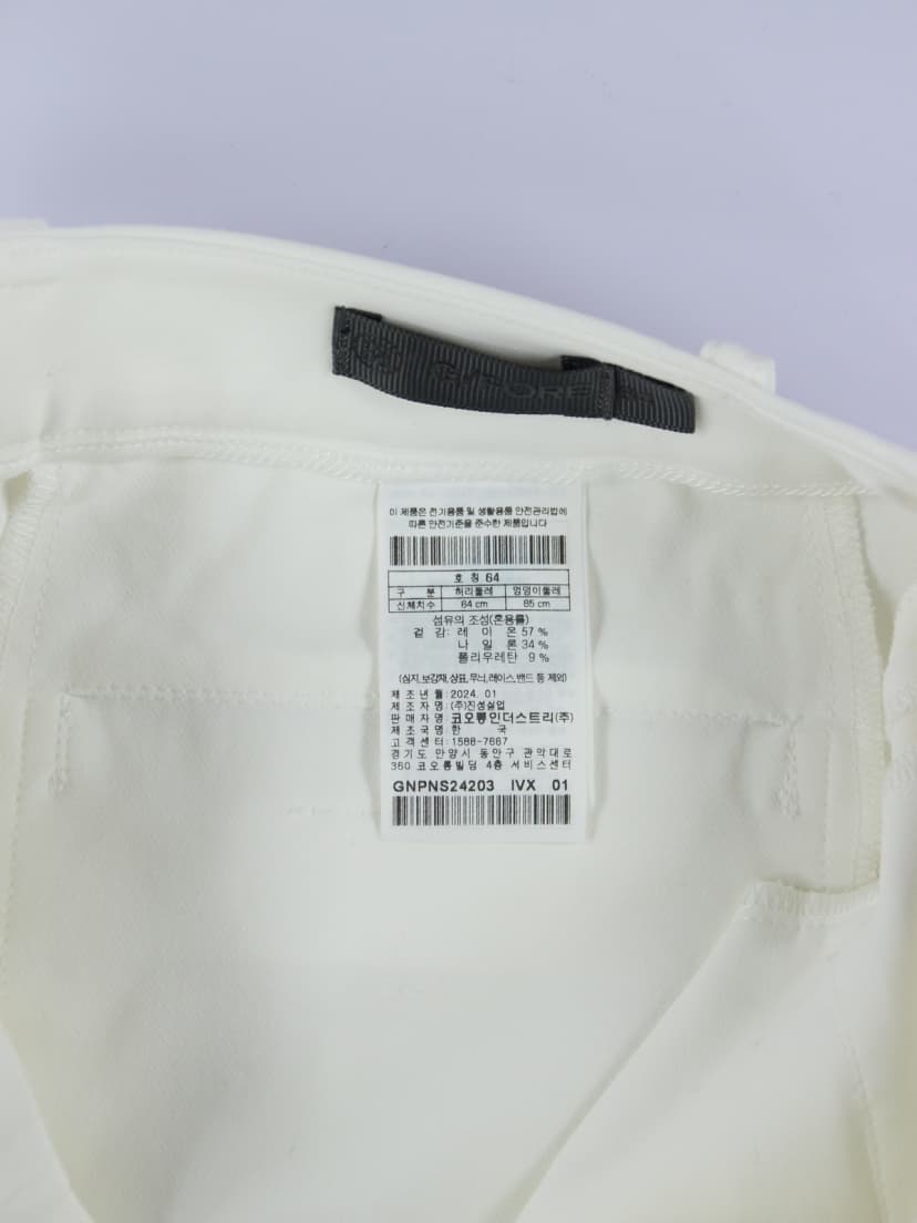 상품 설명 이미지