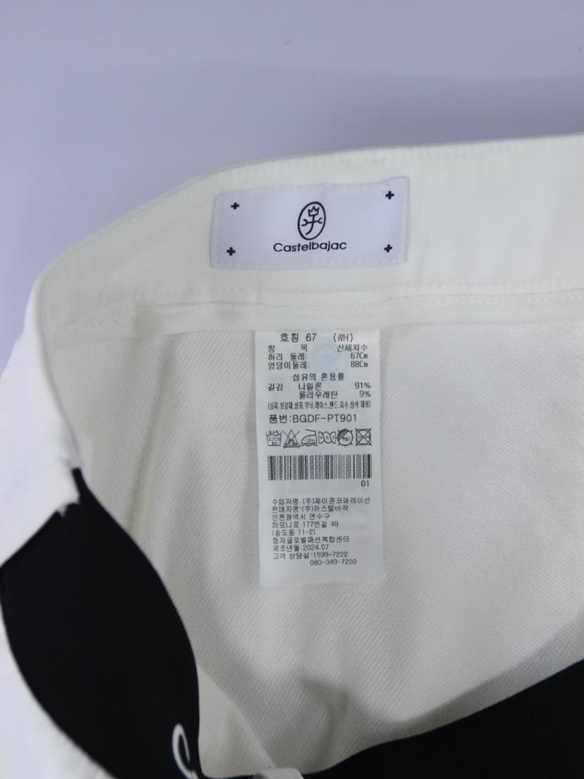 상품 설명 이미지