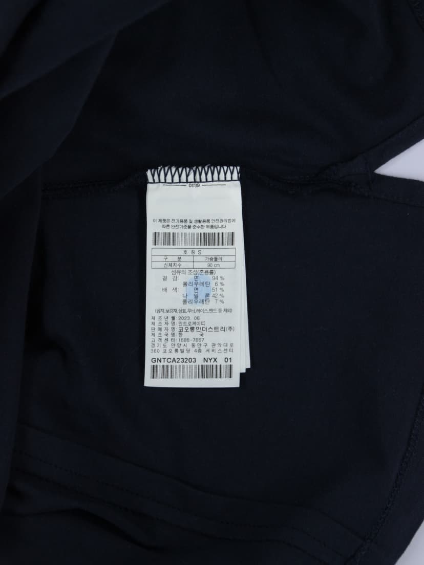 상품 설명 이미지