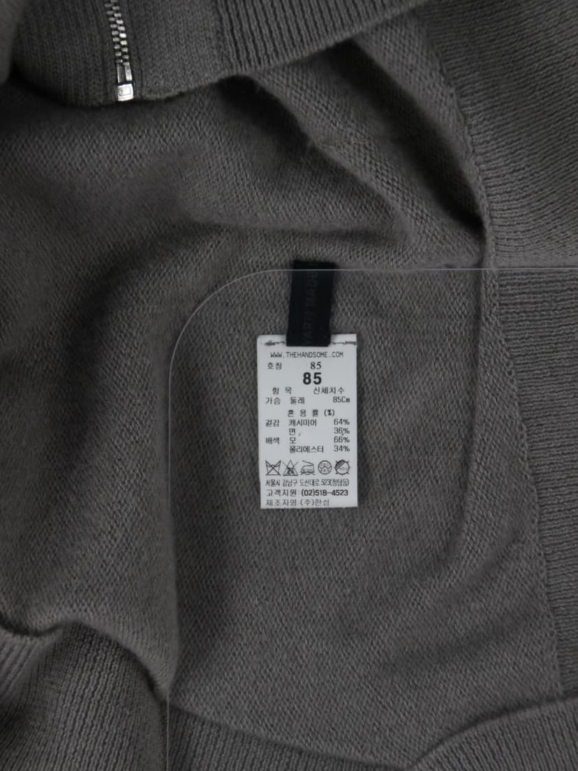 상품 설명 이미지