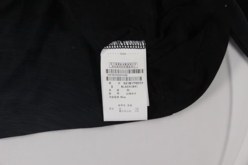 상품 설명 이미지