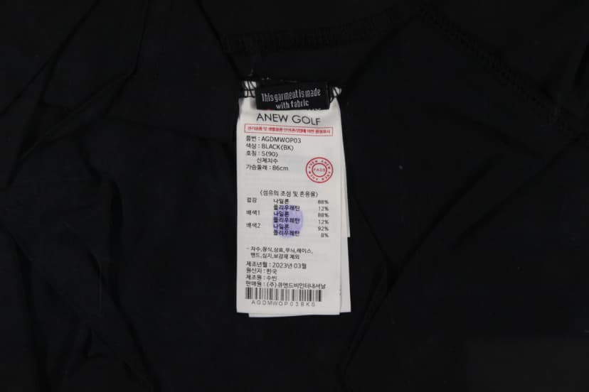 상품 설명 이미지