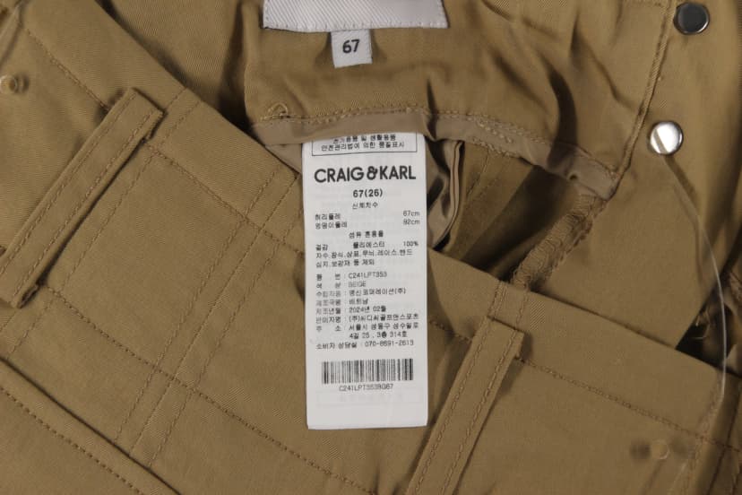 상품 설명 이미지