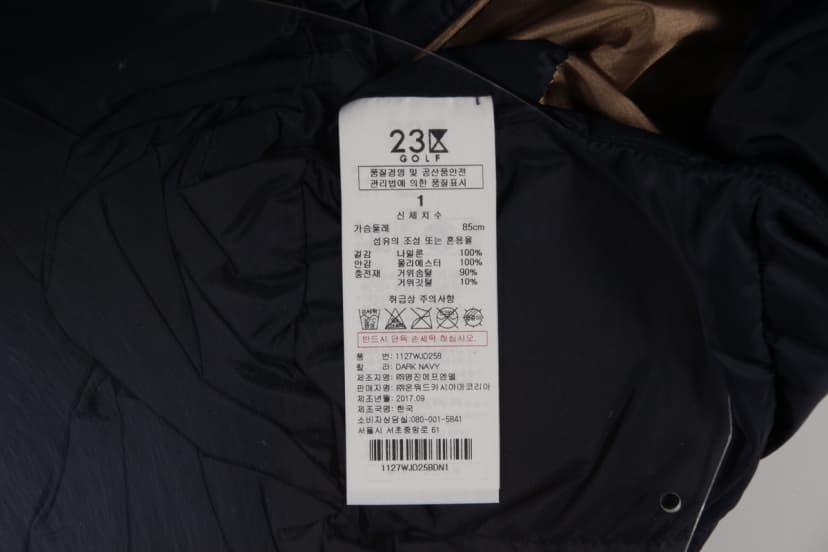 상품 설명 이미지