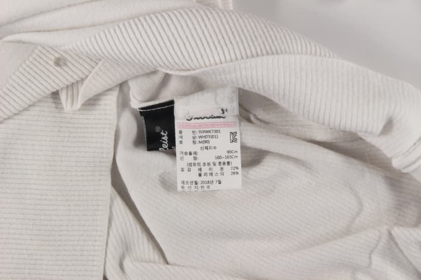 상품 설명 이미지