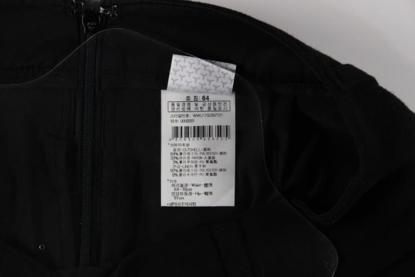 상품 설명 이미지