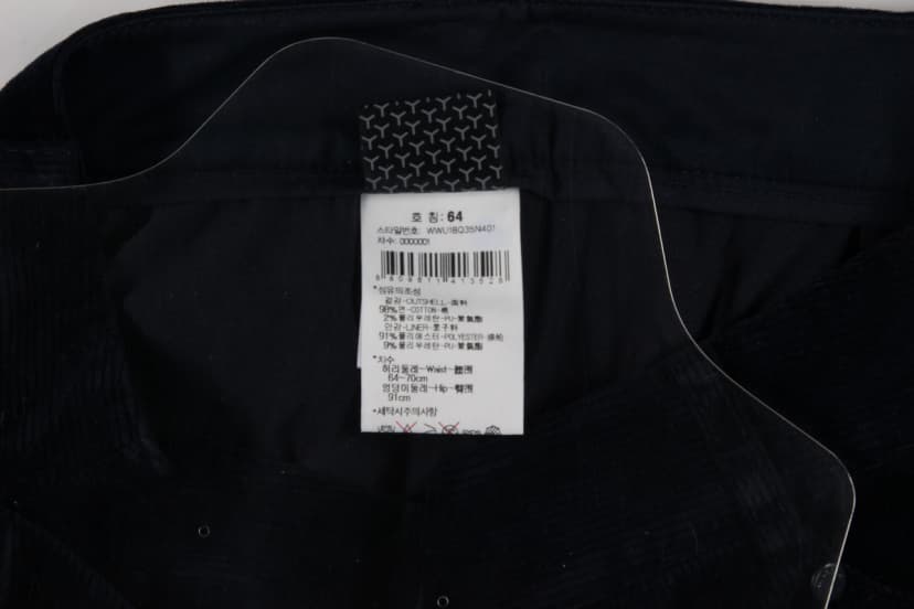 상품 설명 이미지