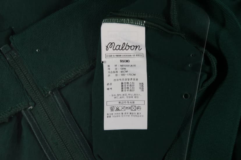 상품 설명 이미지