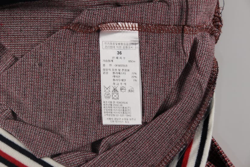 상품 설명 이미지