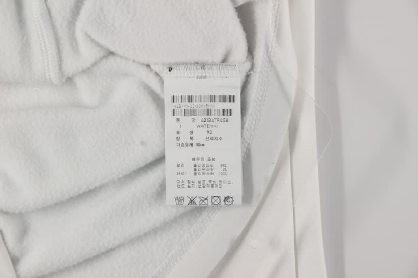 상품 설명 이미지