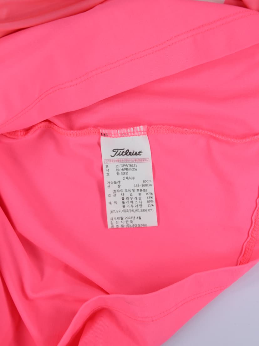 상품 설명 이미지