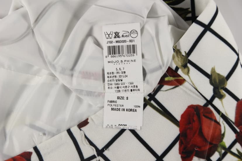 상품 설명 이미지