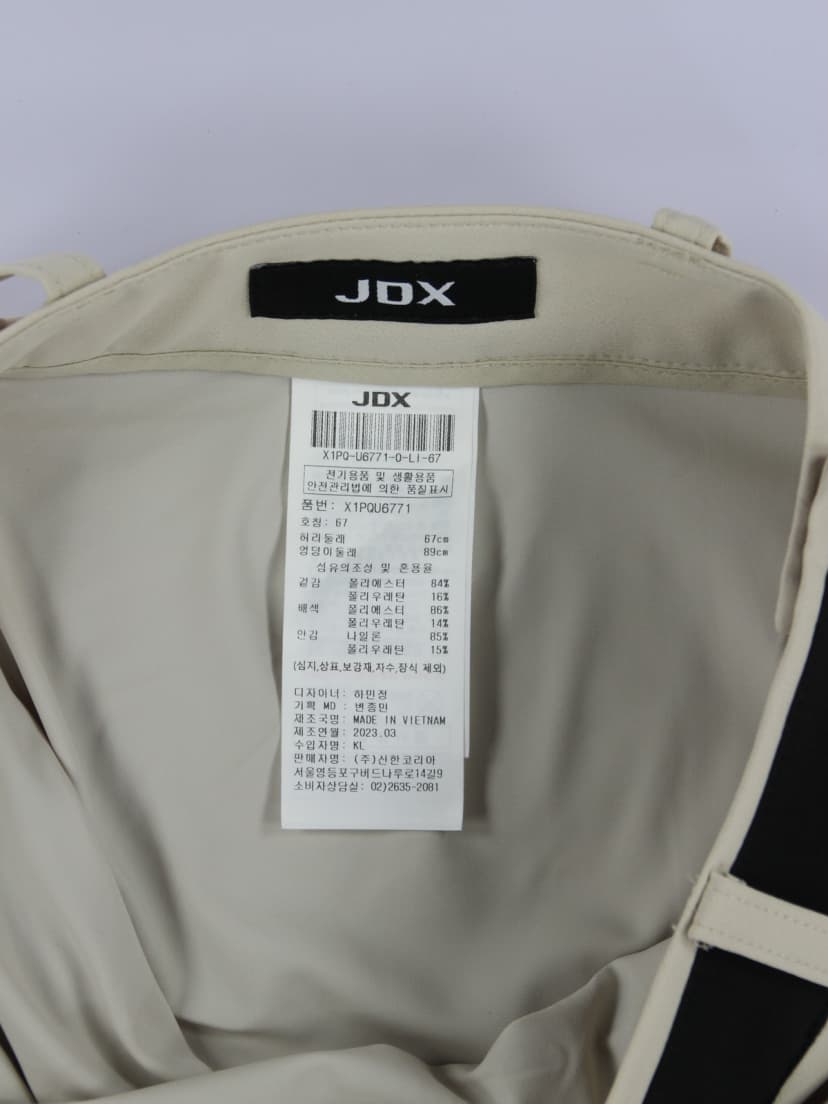 상품 설명 이미지