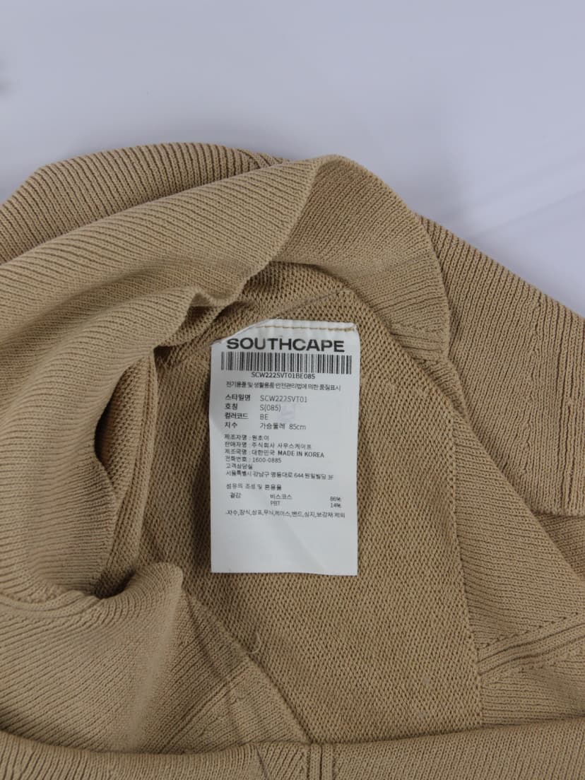 상품 설명 이미지