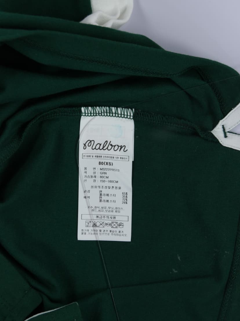 상품 설명 이미지