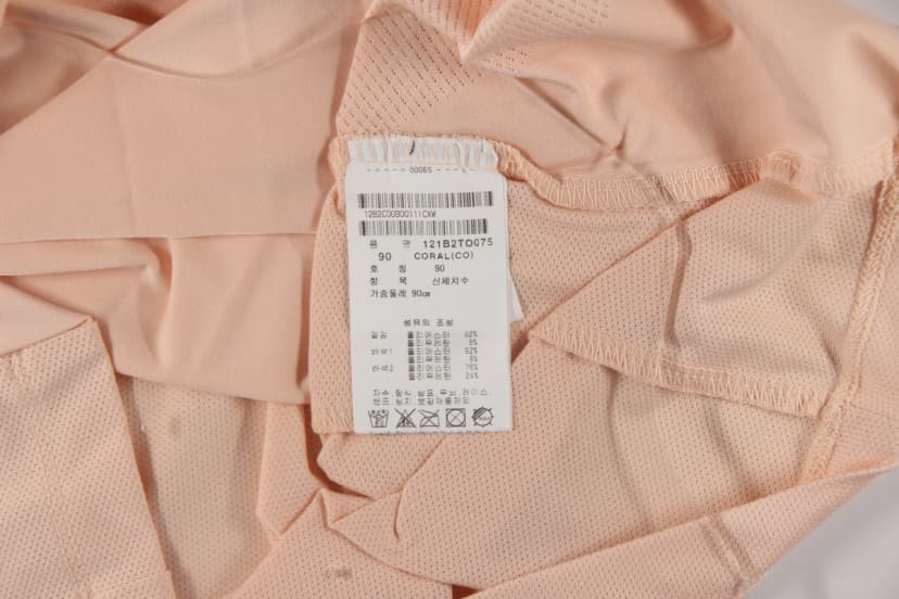 상품 설명 이미지