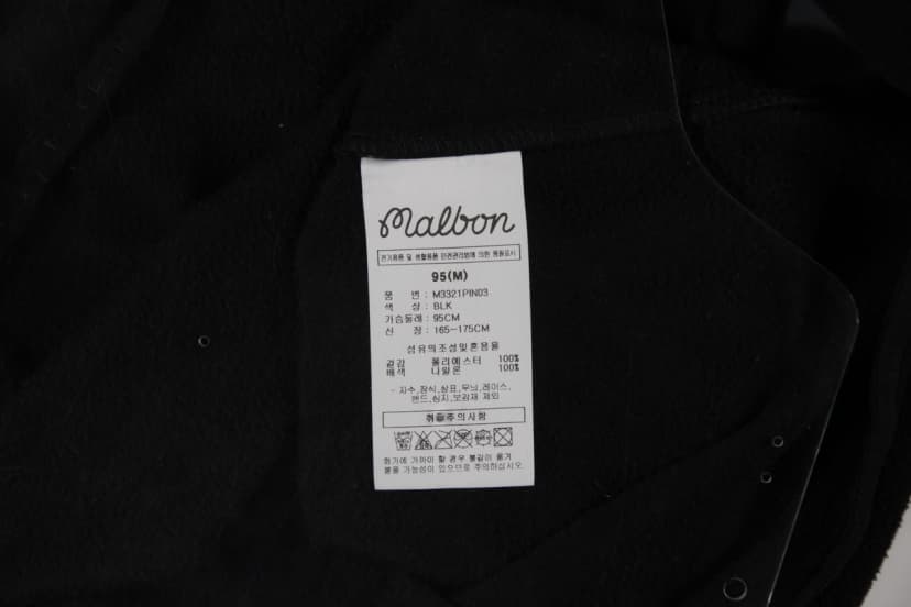 상품 설명 이미지