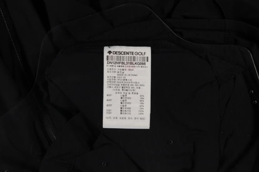 상품 설명 이미지