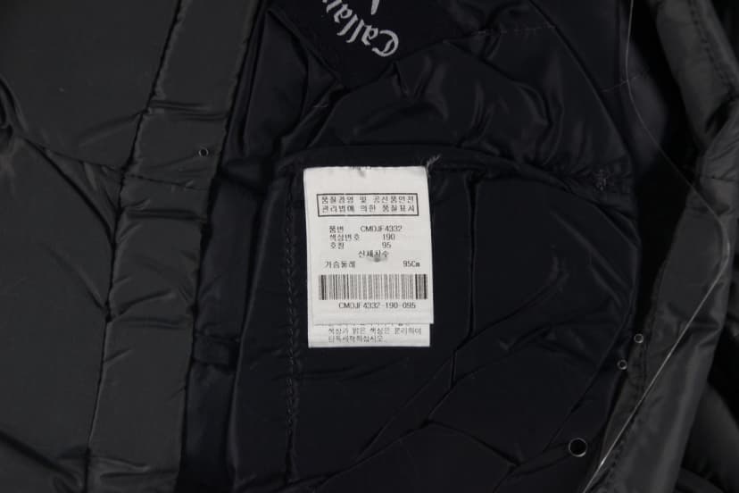 상품 설명 이미지