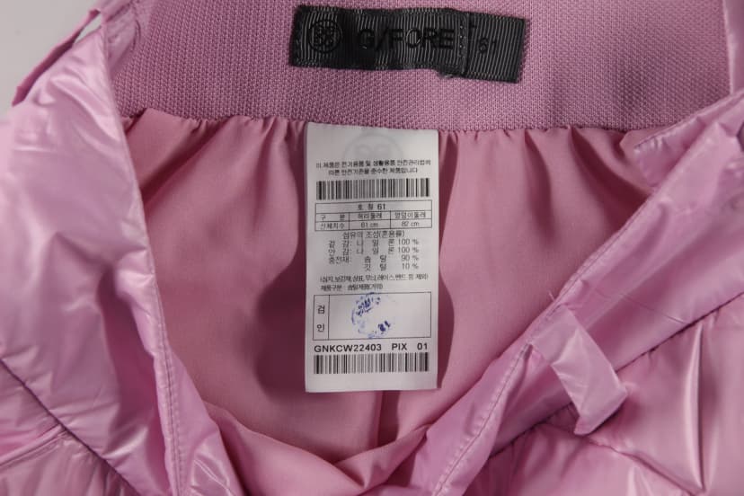 상품 설명 이미지