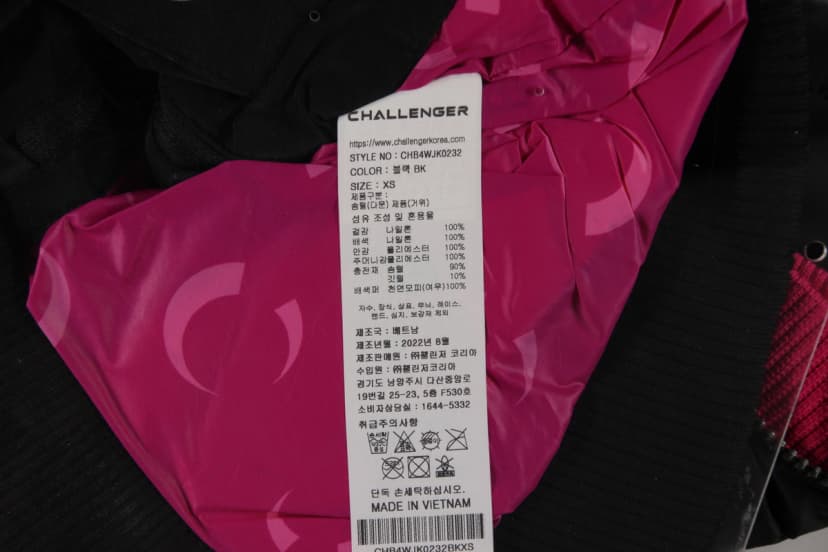 상품 설명 이미지