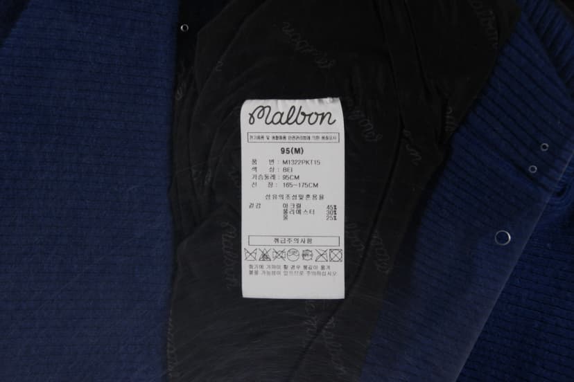 상품 설명 이미지