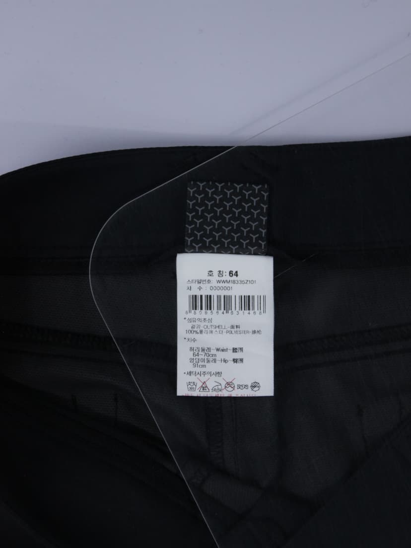 상품 설명 이미지