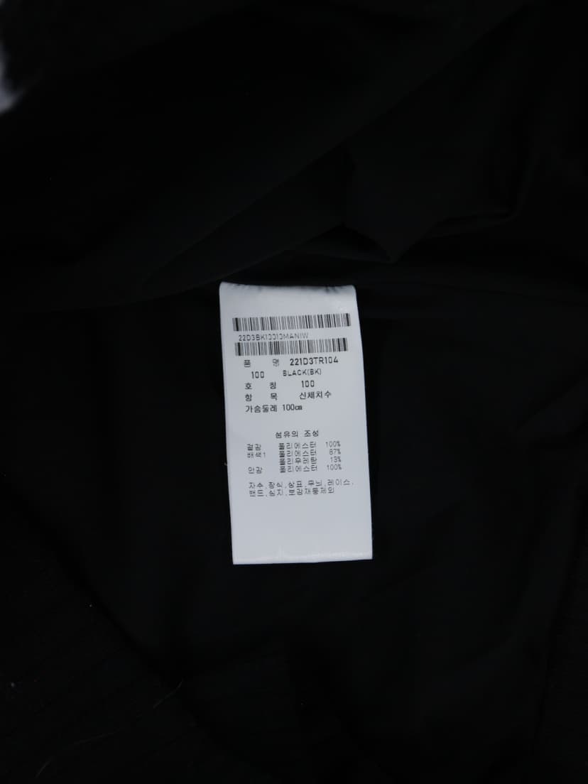 상품 설명 이미지