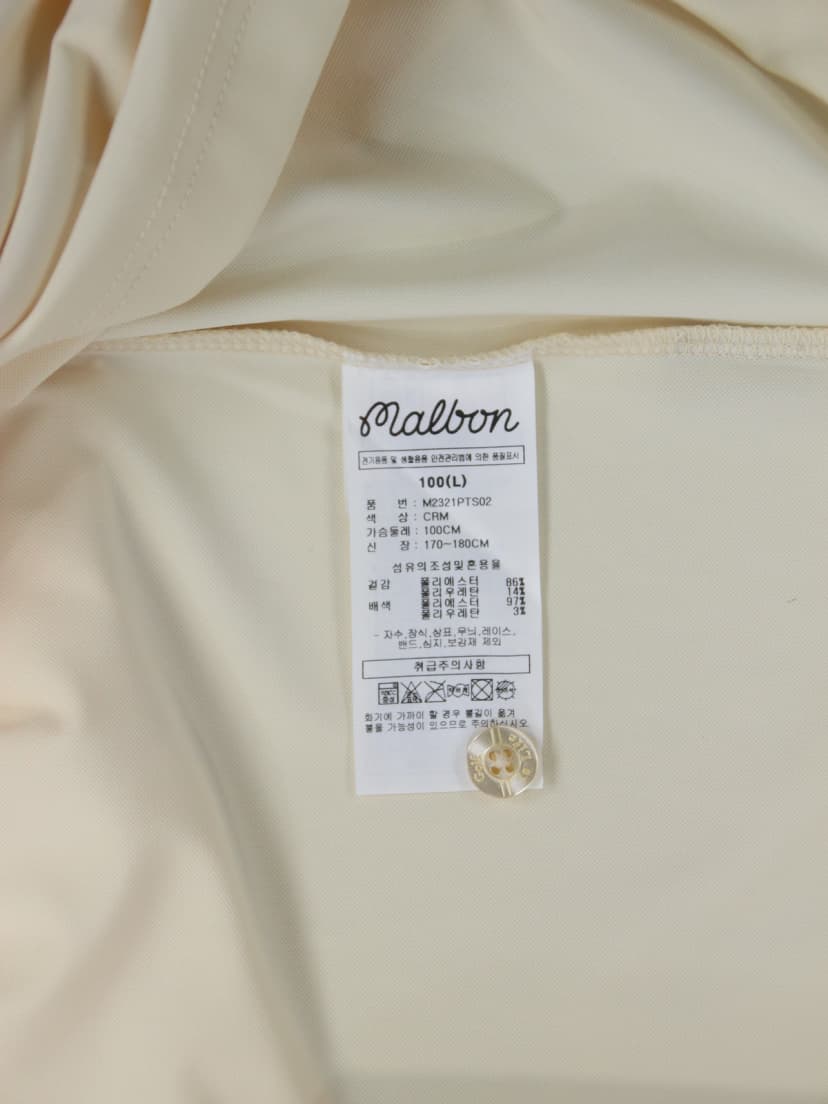 상품 설명 이미지