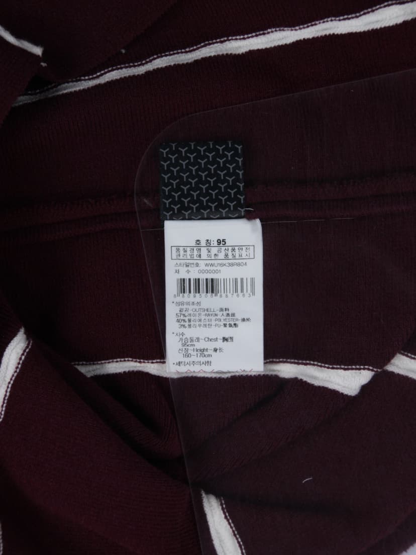 상품 설명 이미지