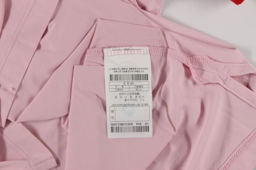 상품 설명 이미지