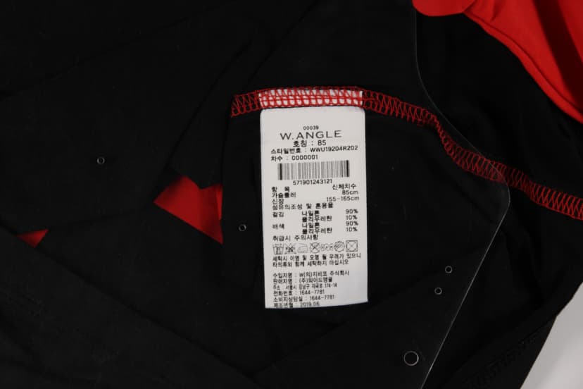 상품 설명 이미지