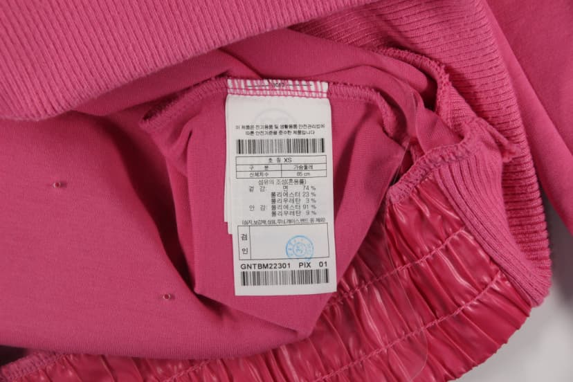 상품 설명 이미지