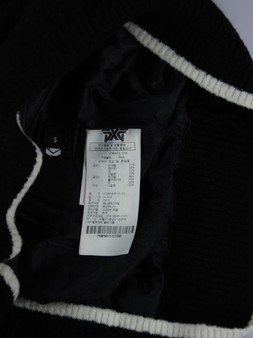 상품 설명 이미지