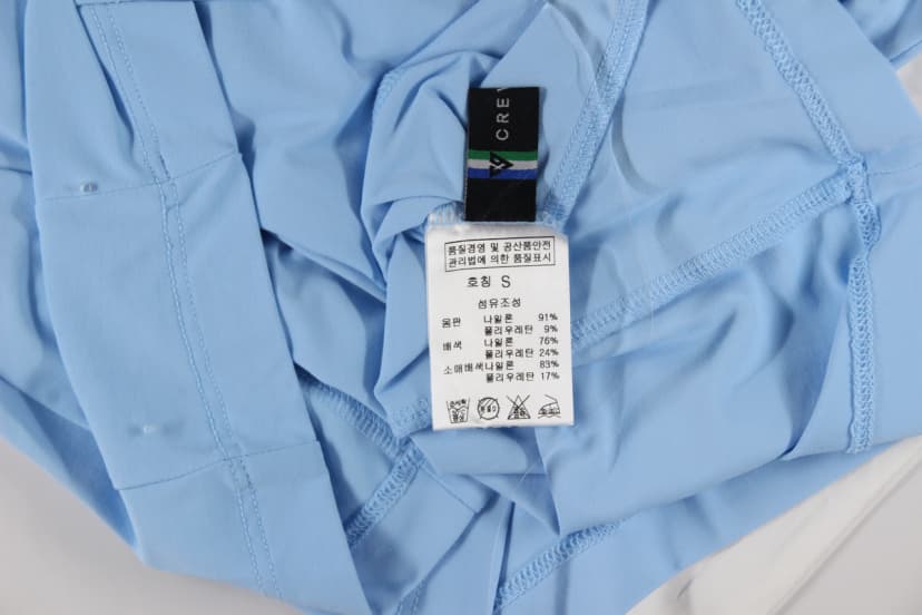 상품 설명 이미지