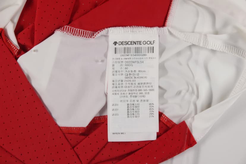 상품 설명 이미지