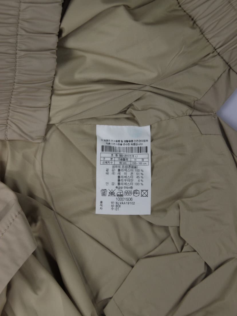 상품 설명 이미지