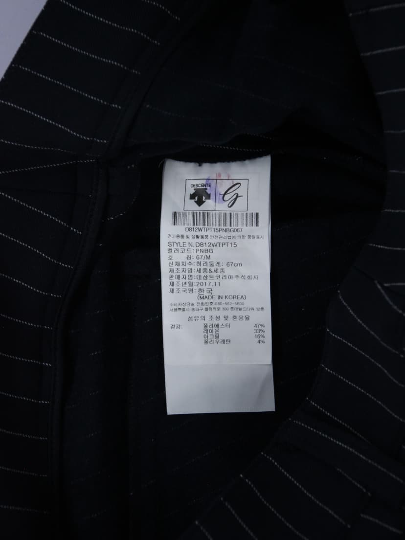 상품 설명 이미지