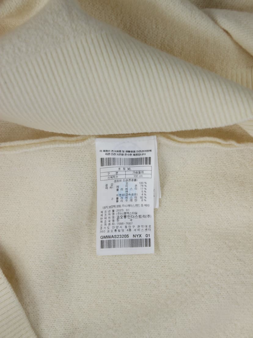 상품 설명 이미지