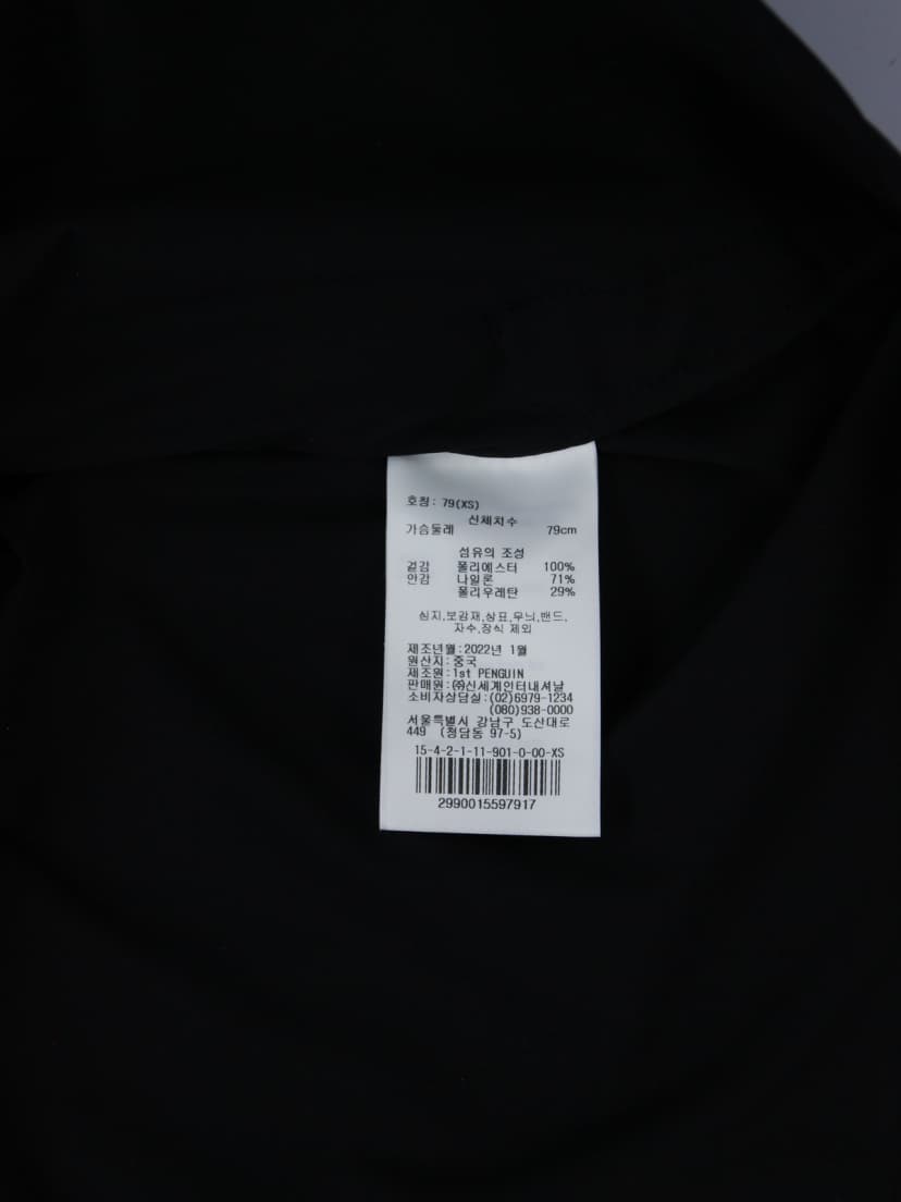 상품 설명 이미지